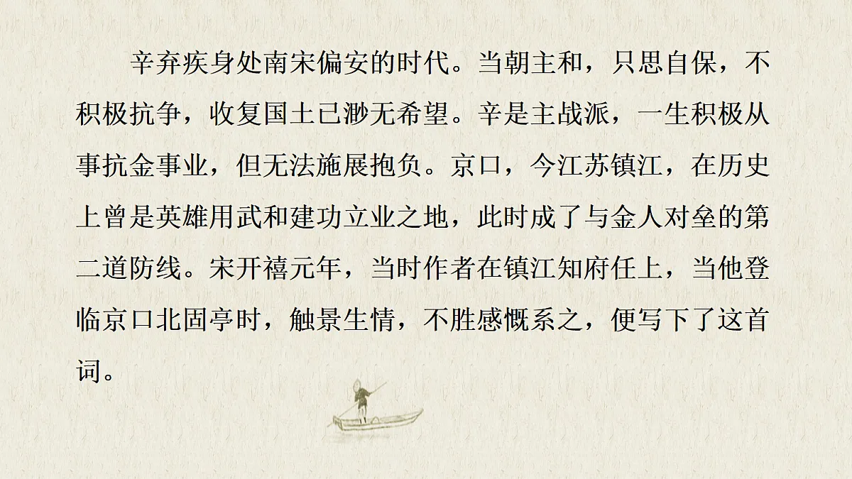 18222347第5页
