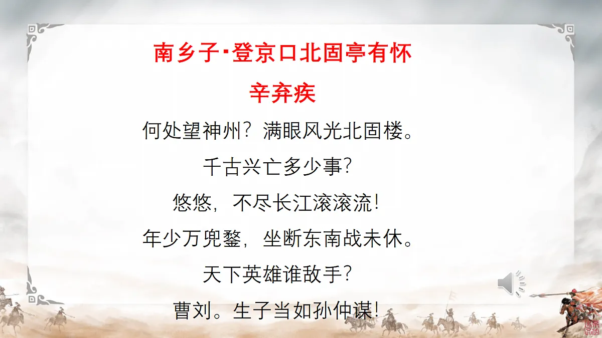 18222347第6页