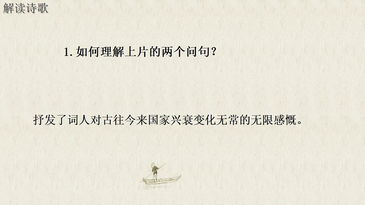 18222347第7页