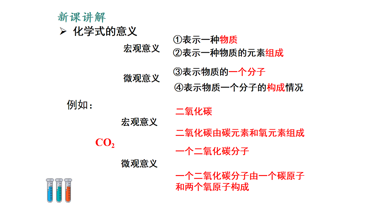 18222671第5页