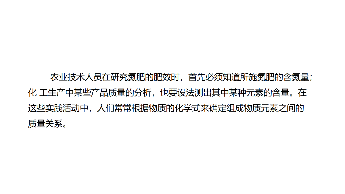 18222671第8页