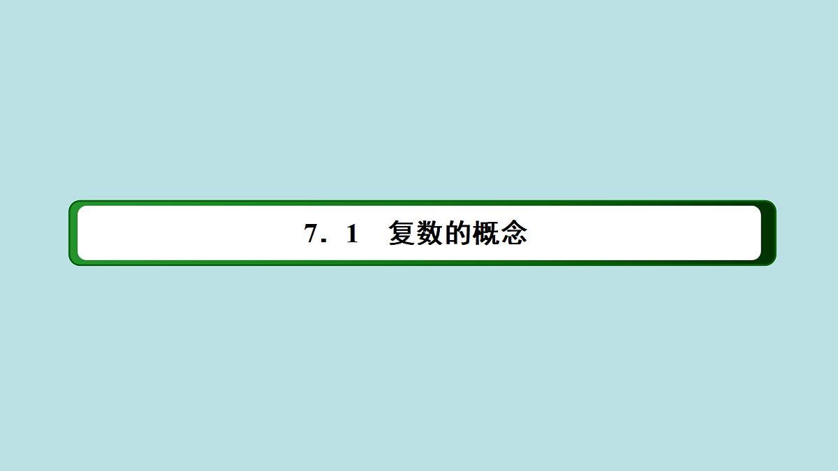18222710第2页