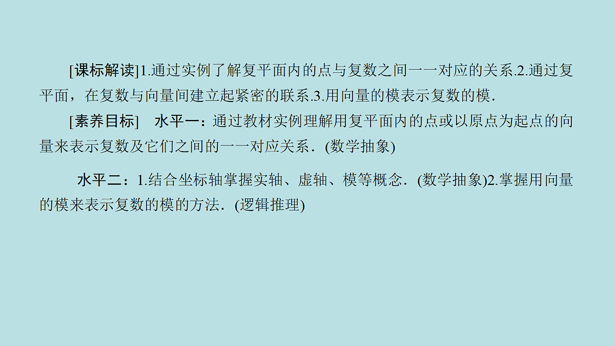 18222710第4页