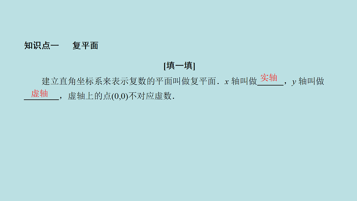 18222710第7页