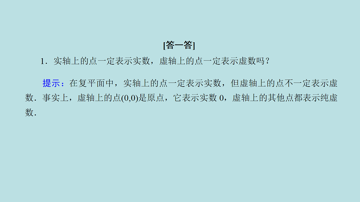 18222710第8页