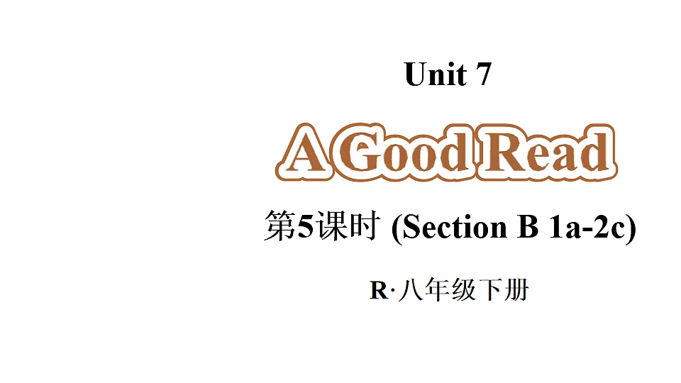 18222743第1页
