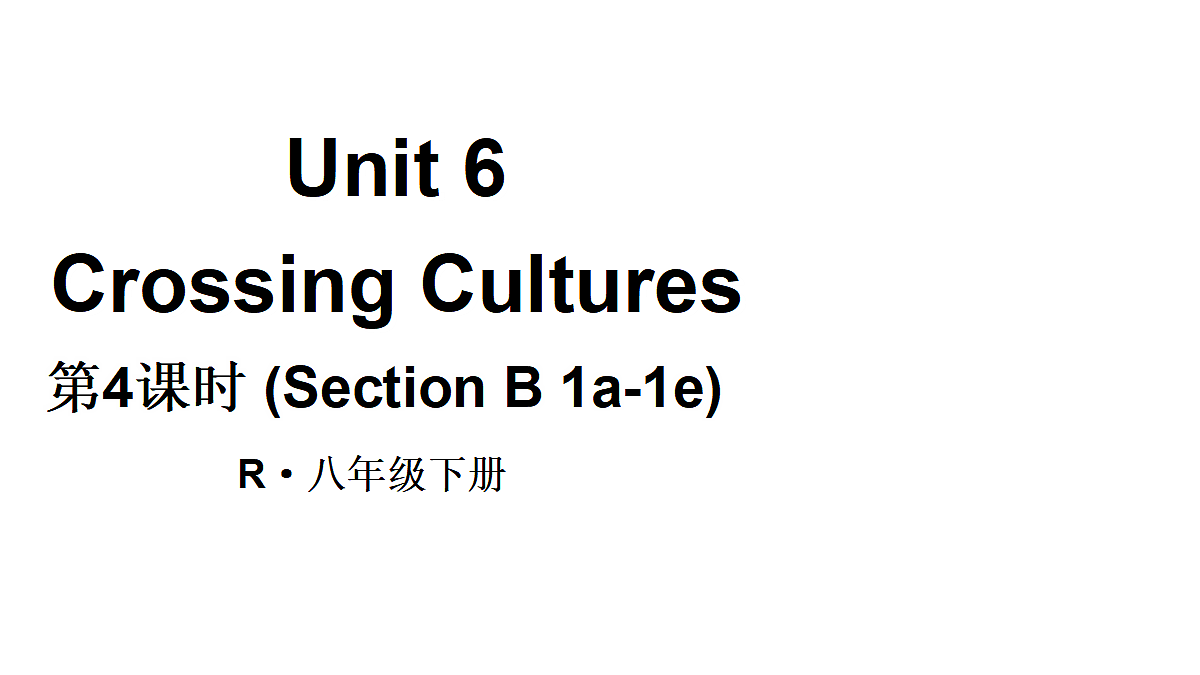 18222746第1页