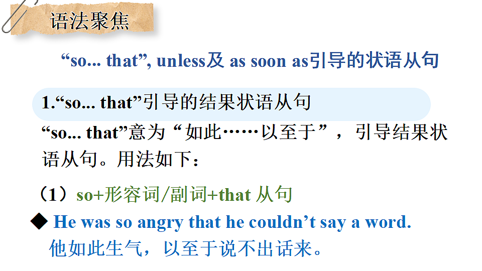 18222747第8页