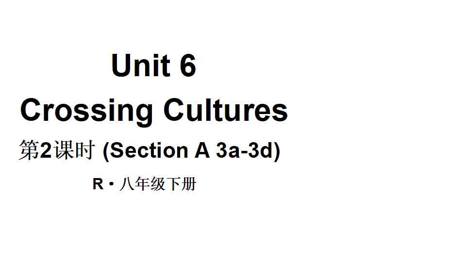 18222748第1页