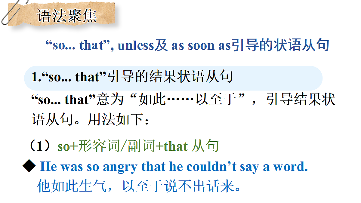 18222783第8页