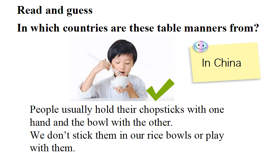 18222784第2页