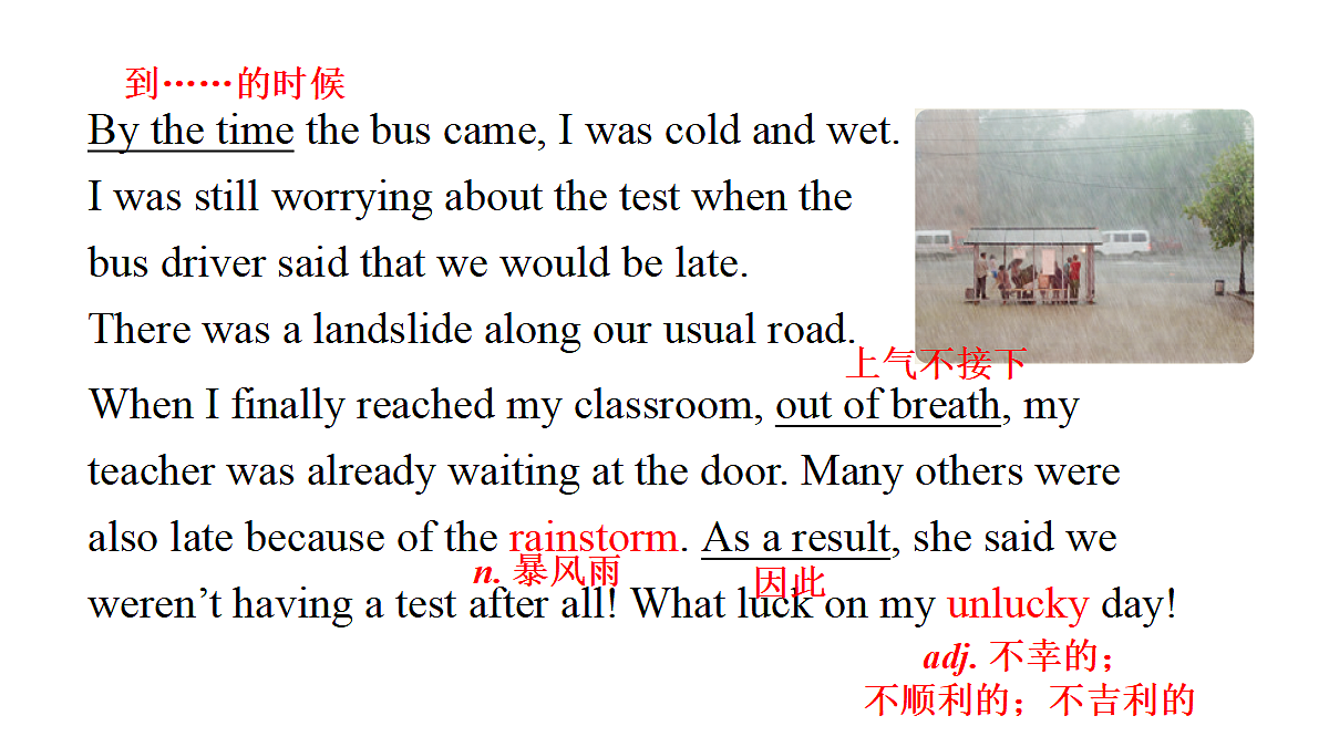 18222785第8页