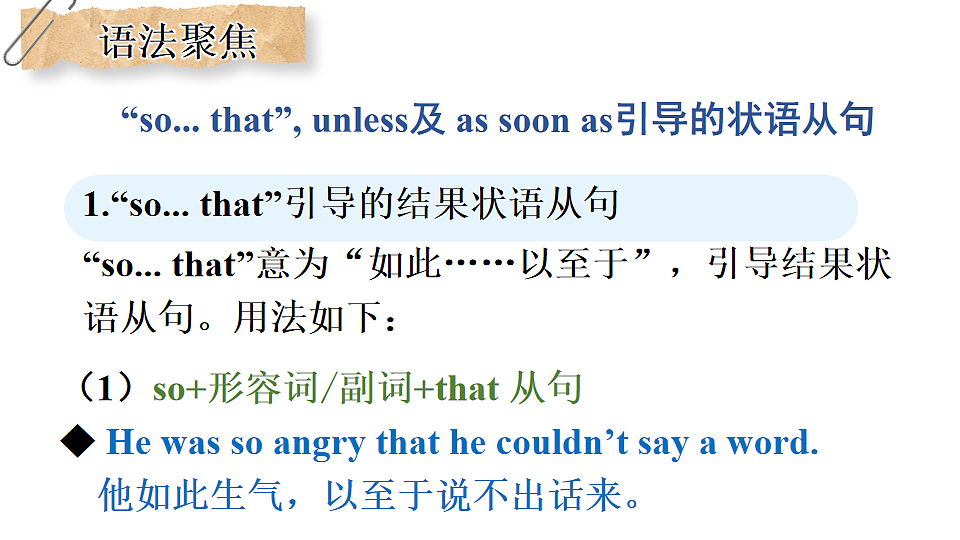 18223509第8页