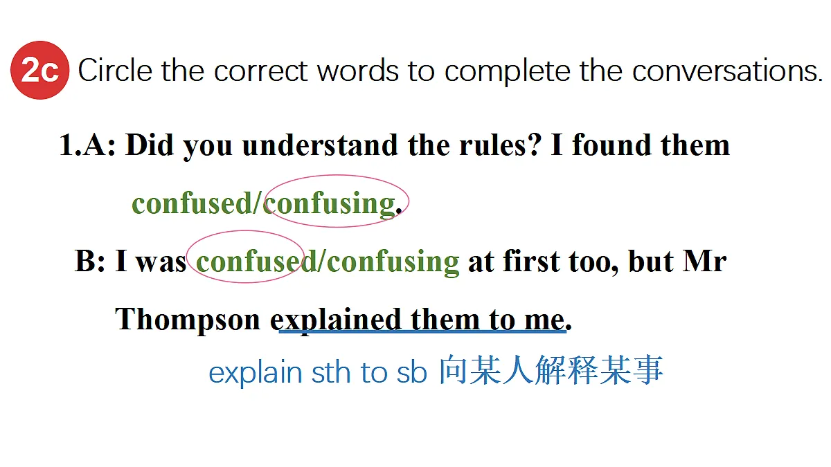 18223526第6页