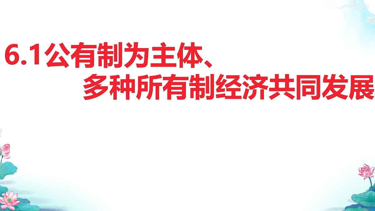 18223544第4页