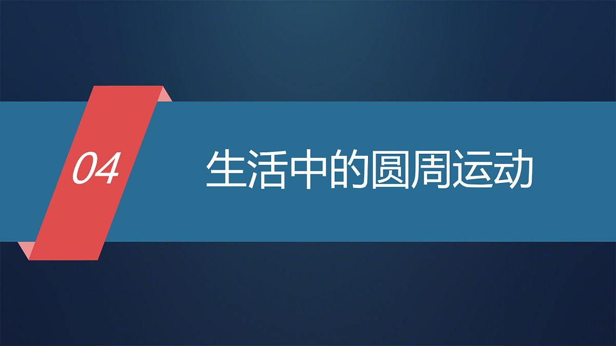 18223562第2页