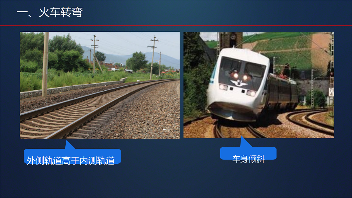 18223562第7页