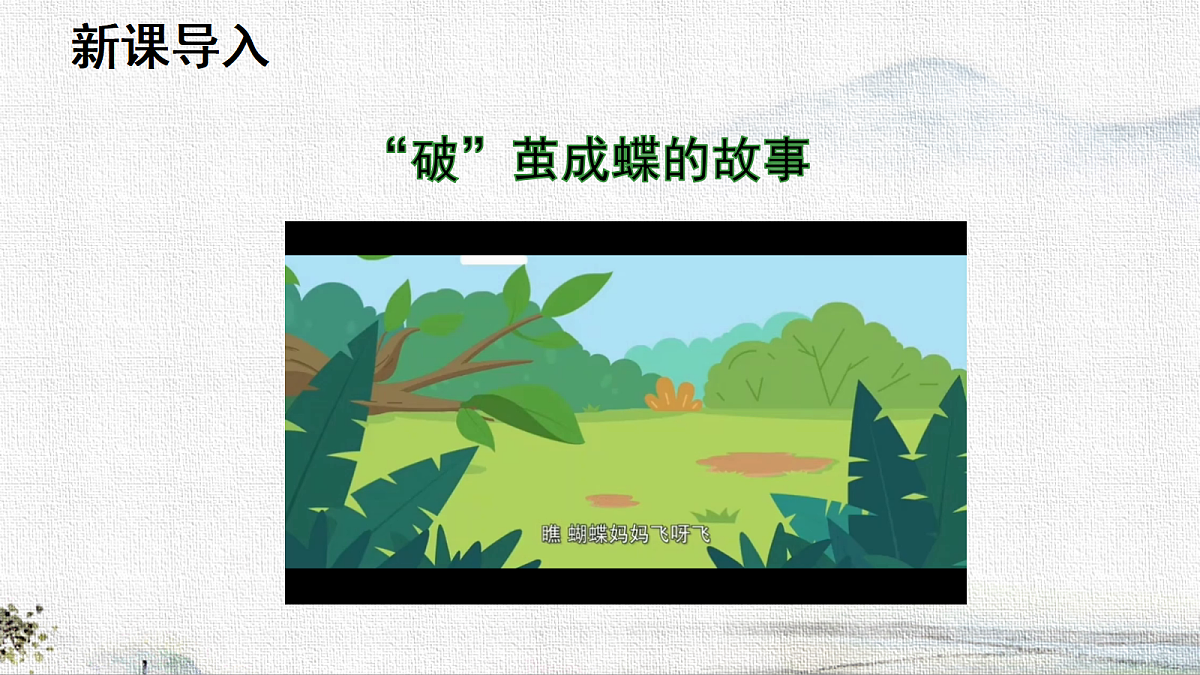 18223710第2页