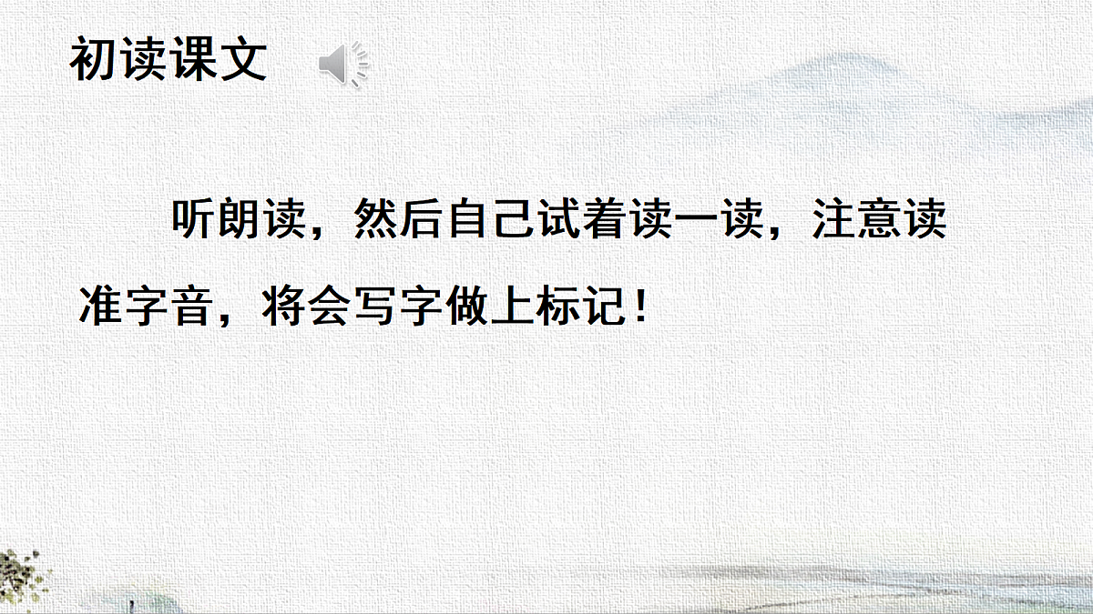 18223710第5页