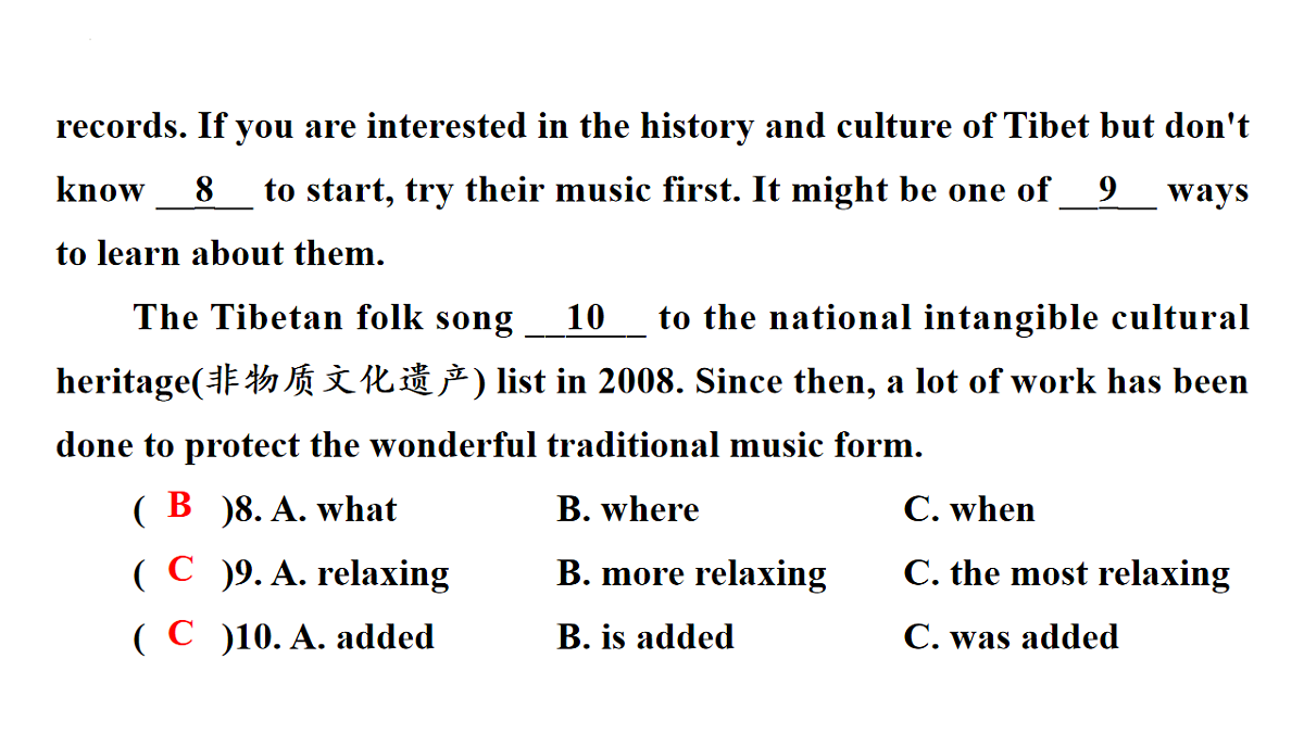 18223893第6页