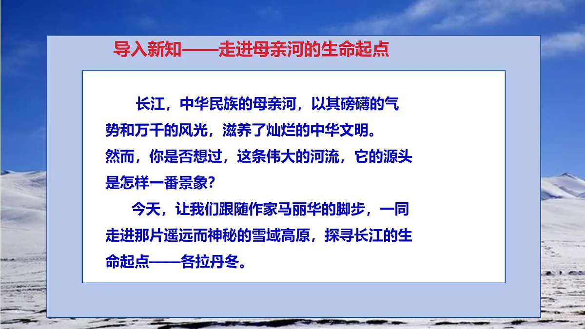 18223959第2页
