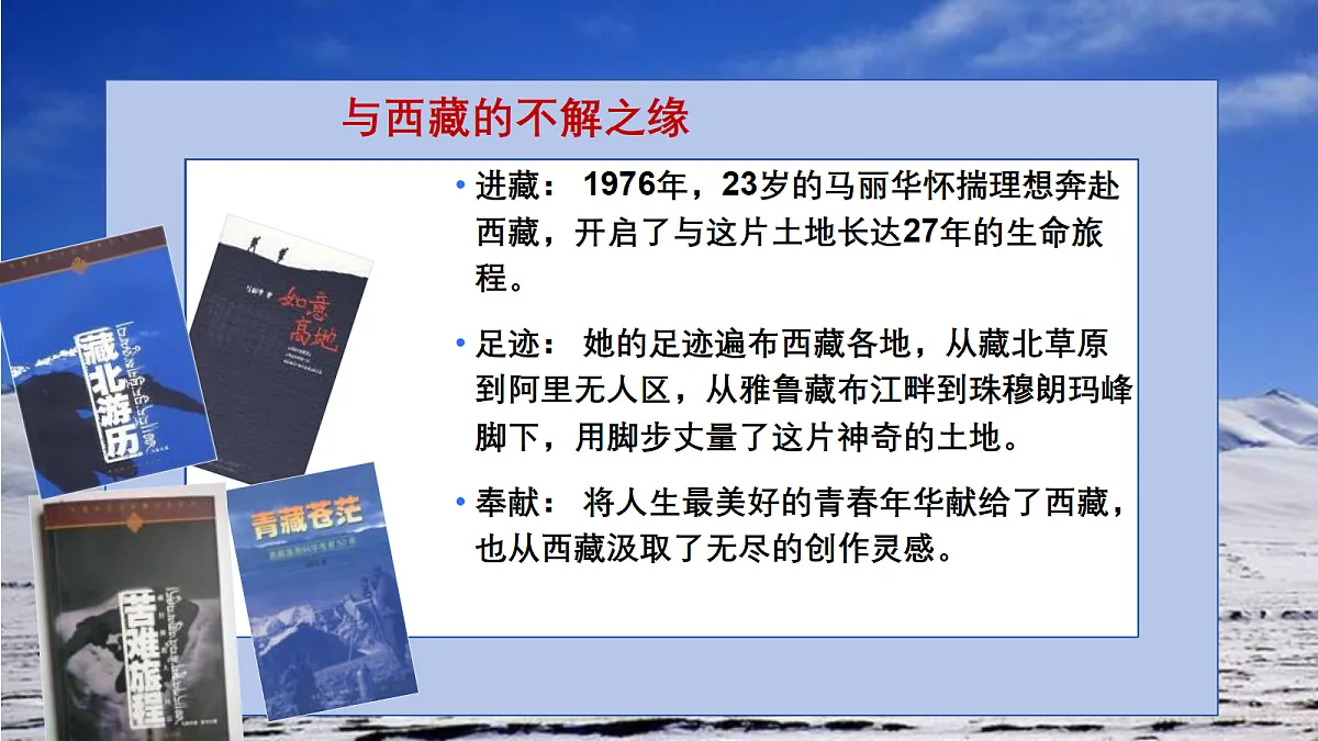 18223959第5页