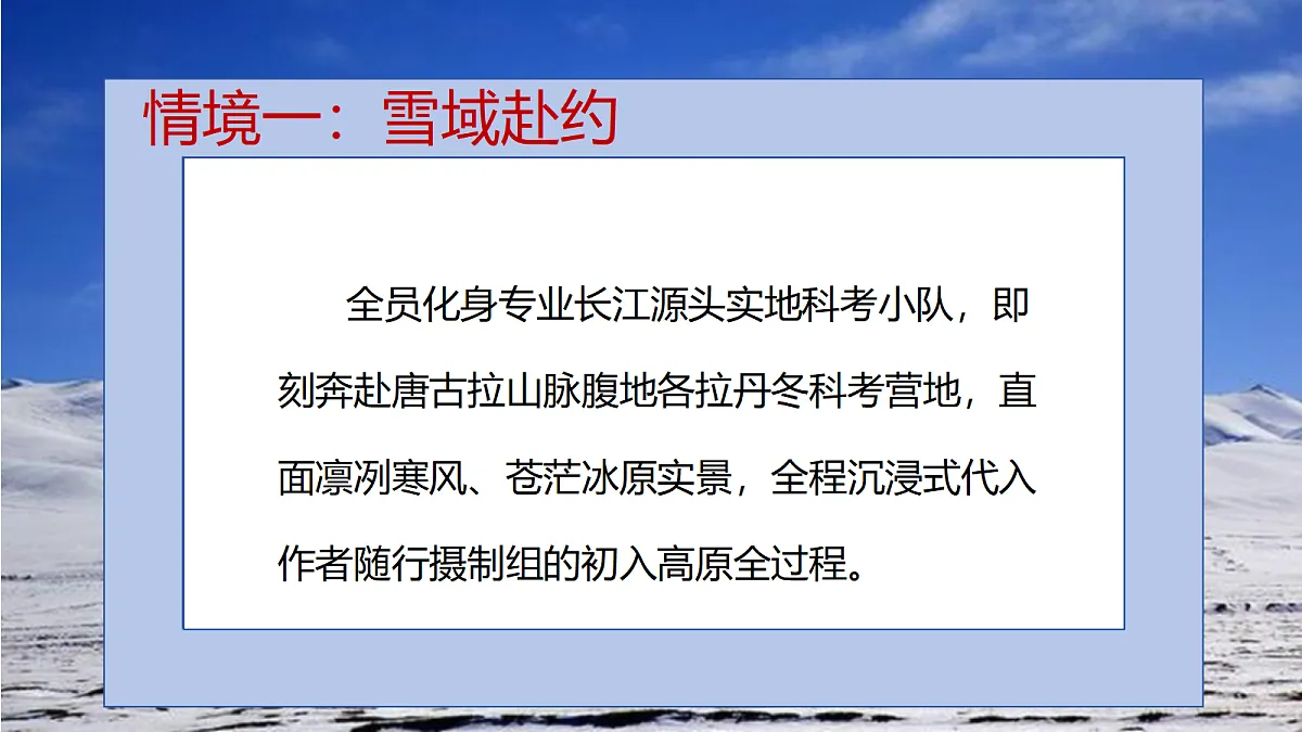 18223959第8页