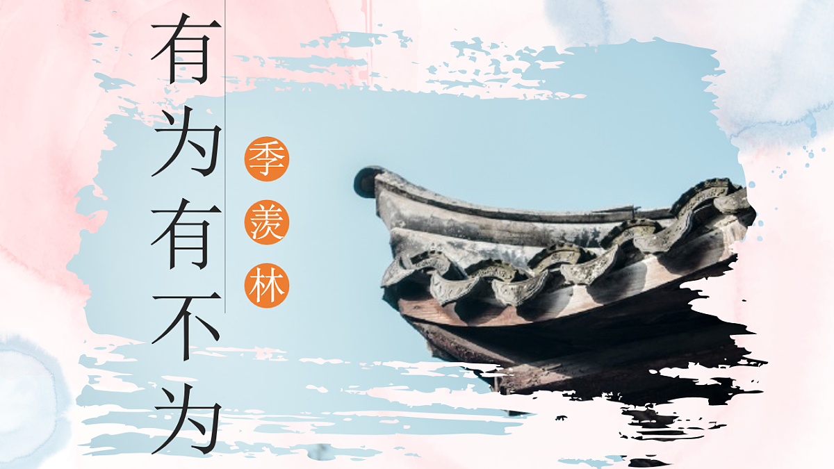 18223963第1页
