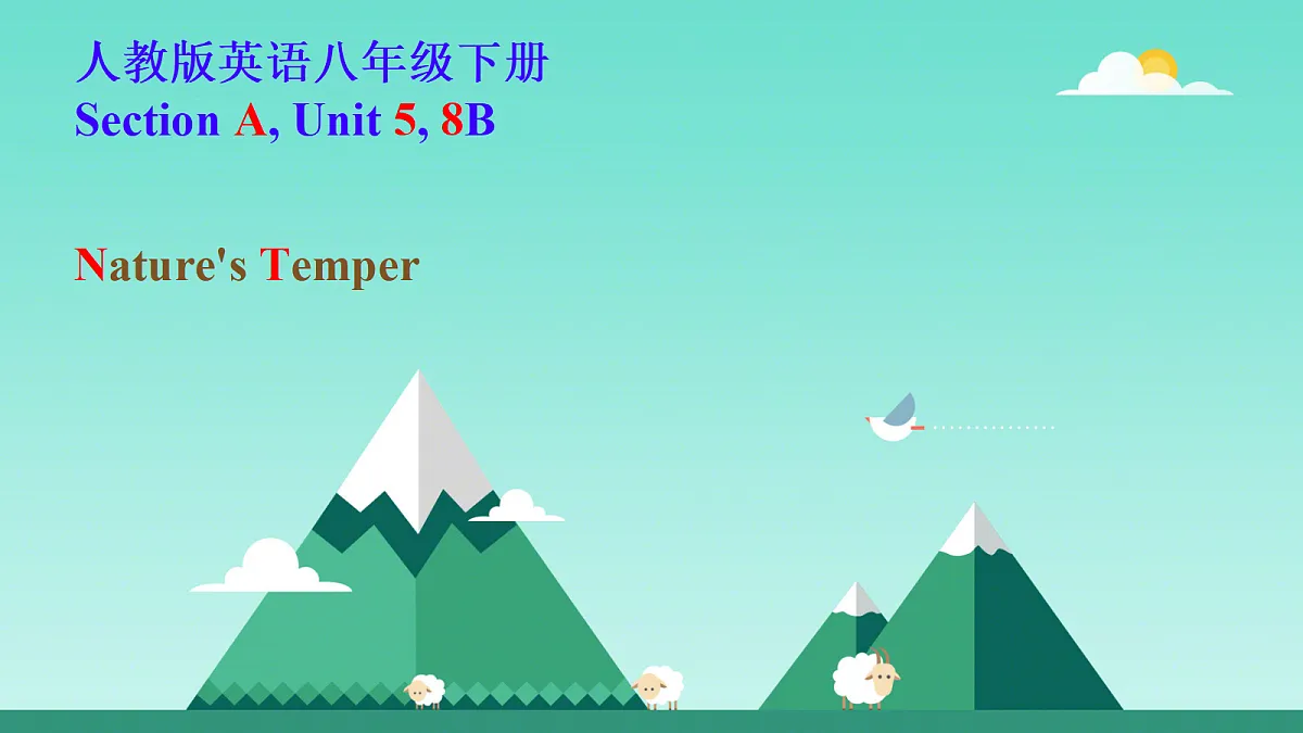 18224205第1页
