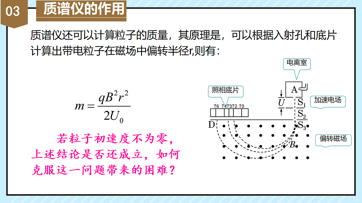 18224297第8页