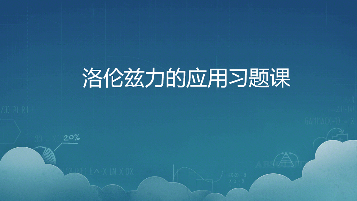 18224300第1页