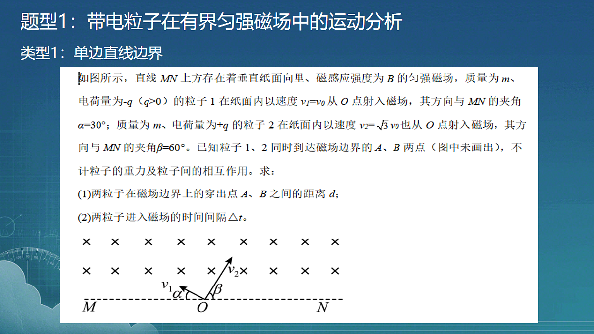 18224300第2页