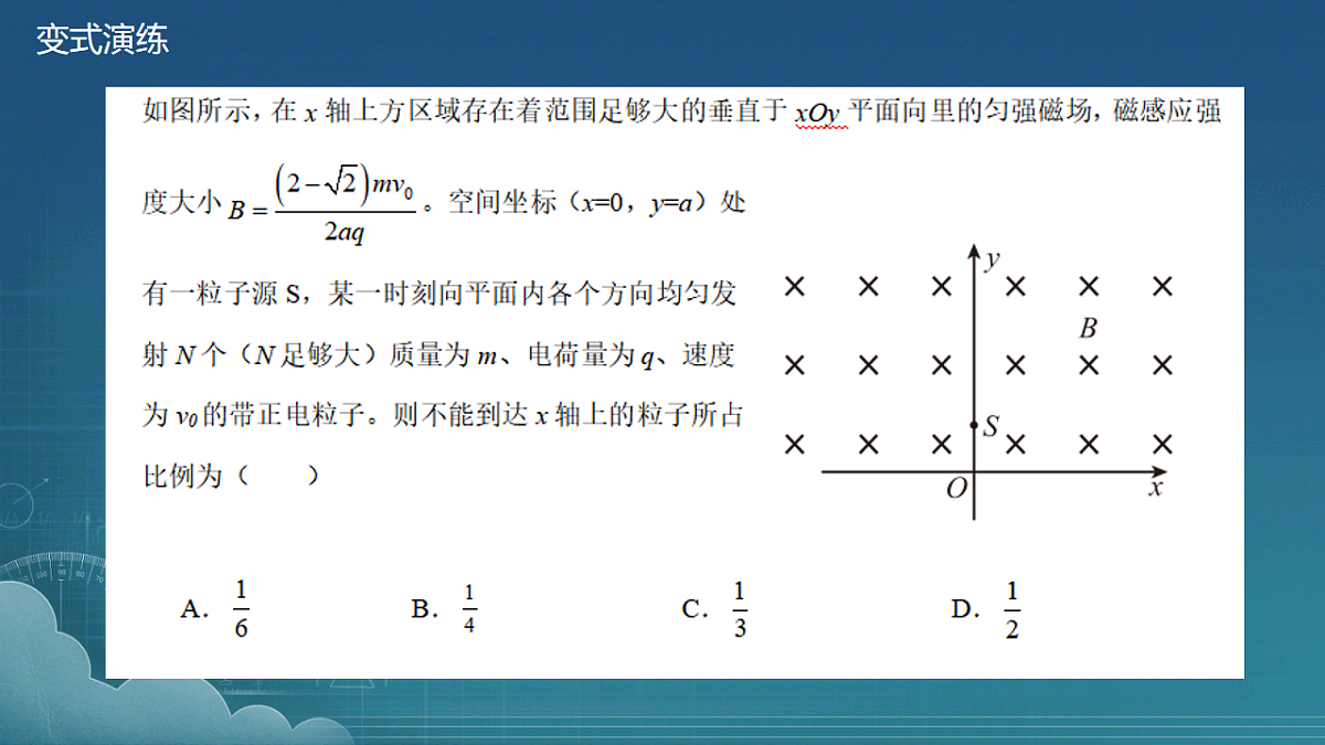 18224300第3页