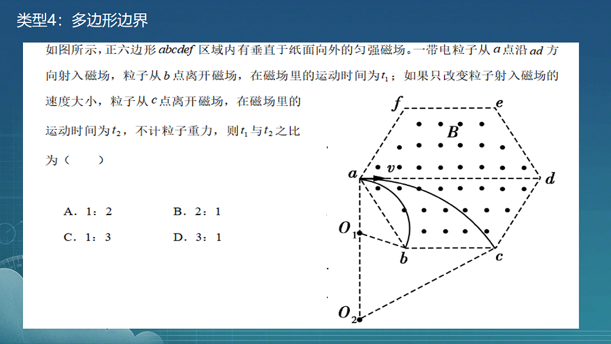 18224300第8页