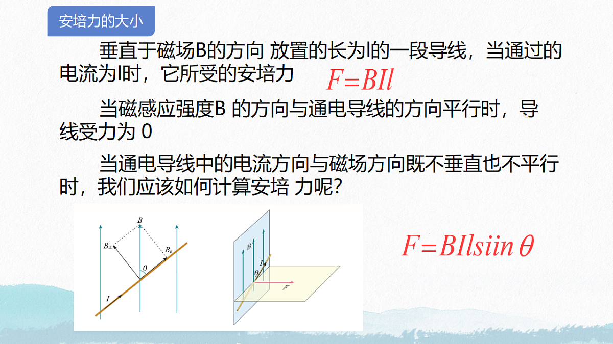 18224303第4页