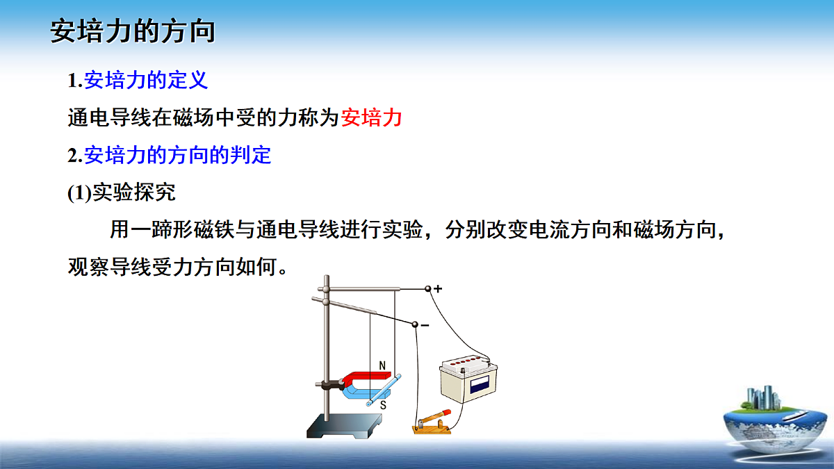 18224305第4页