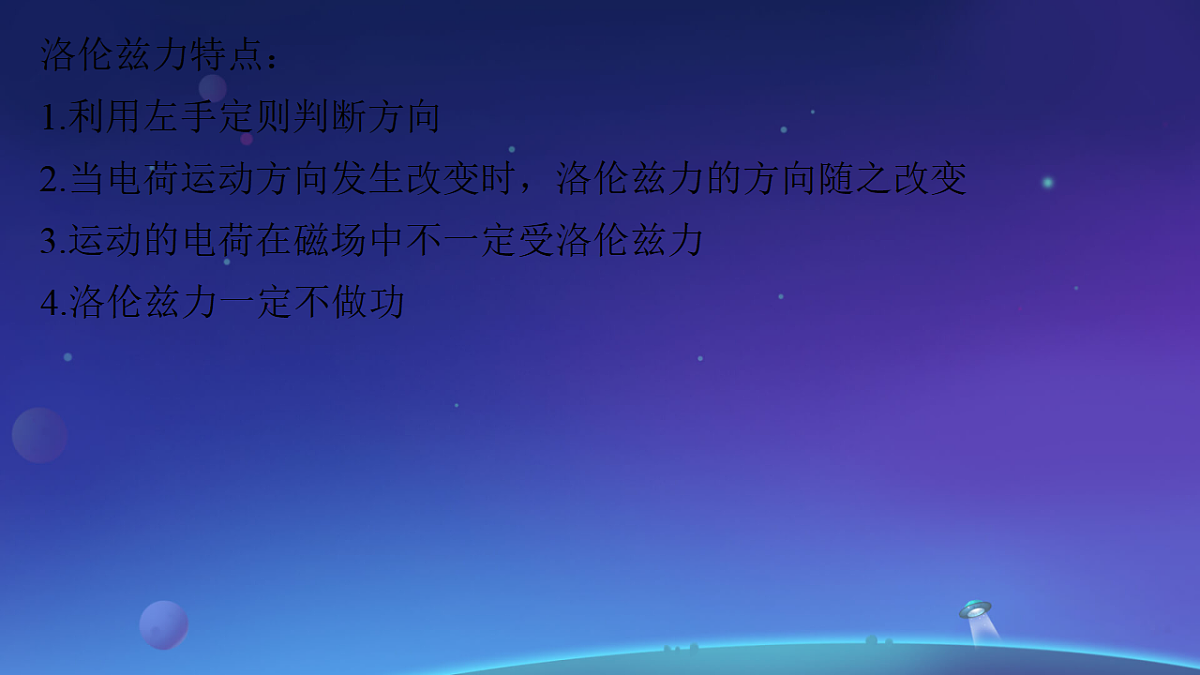18224309第5页