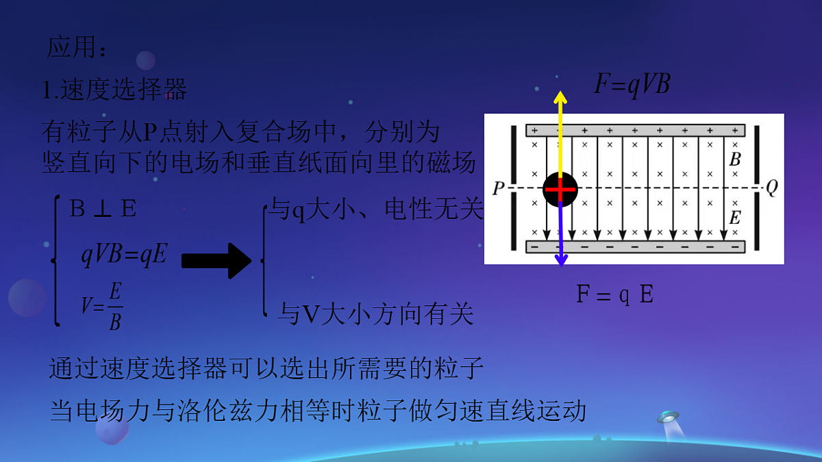 18224309第7页