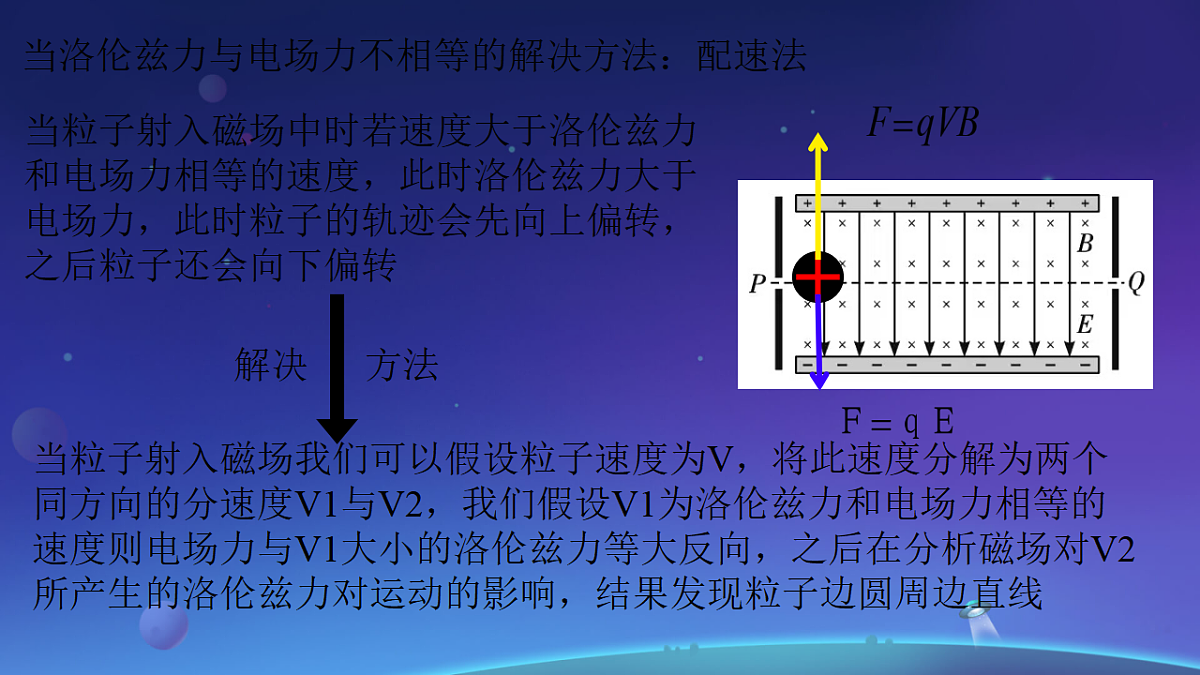18224309第8页