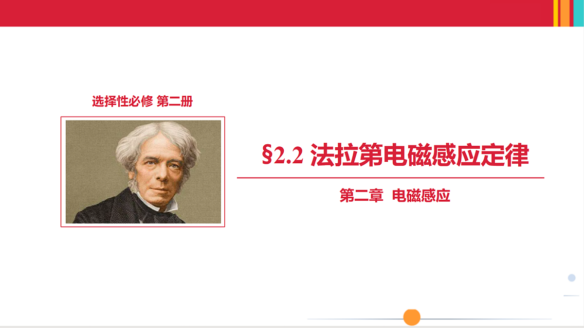 18224314第1页
