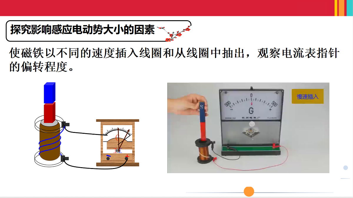 18224314第4页