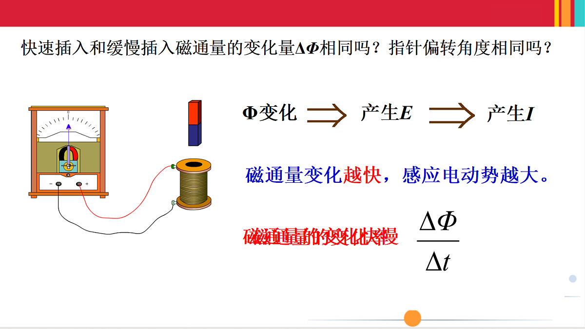 18224314第6页