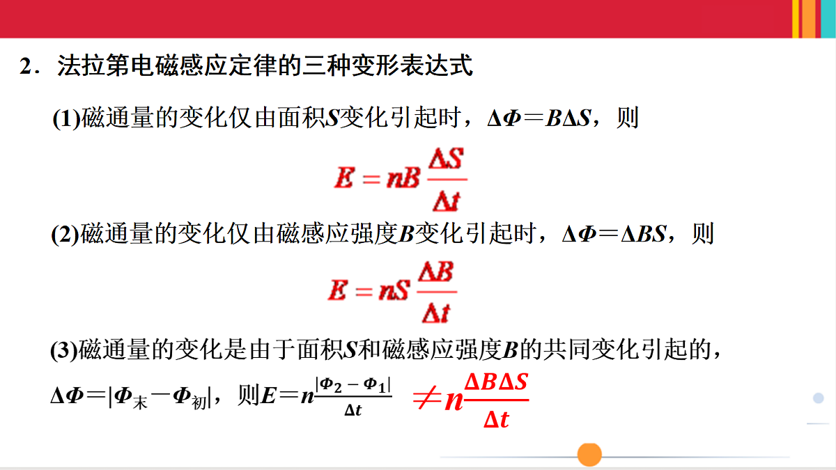 18224314第8页