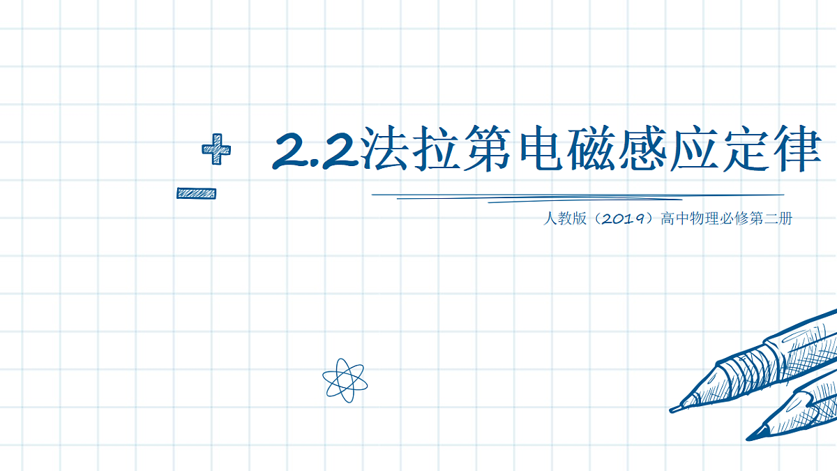 18224315第1页