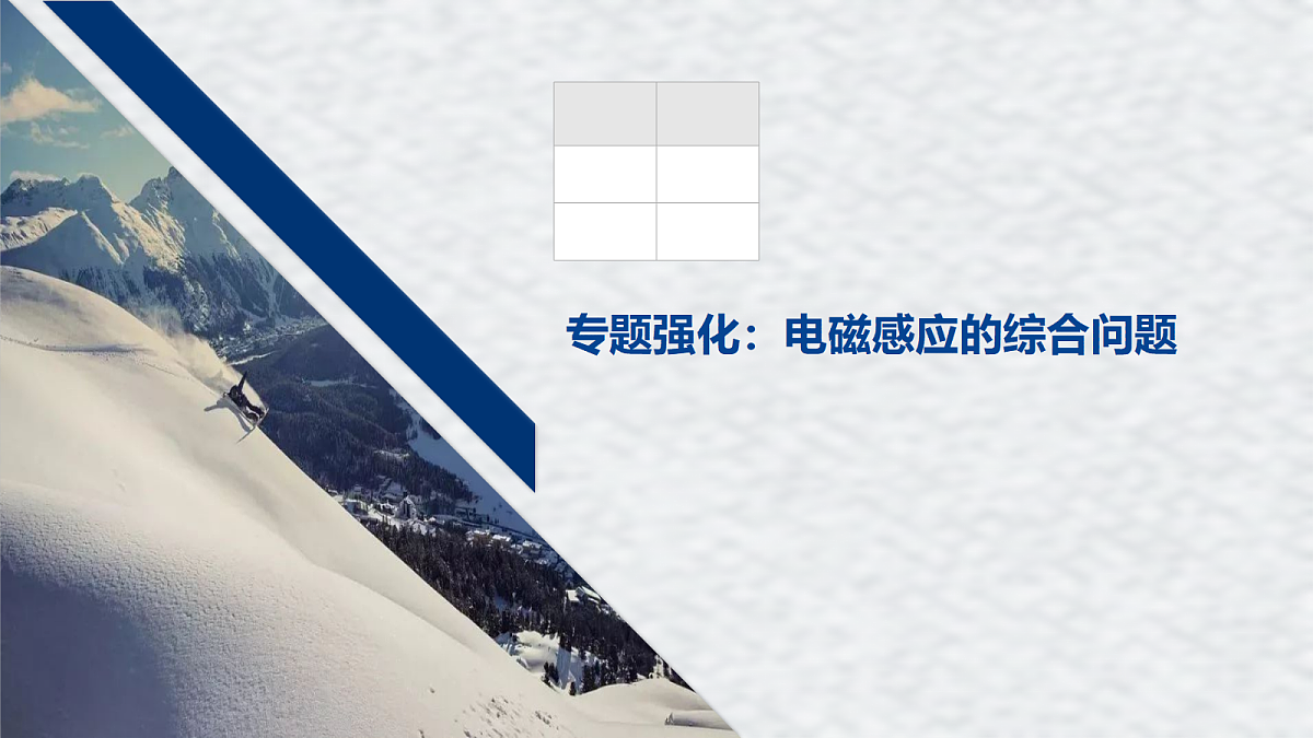 18224316第1页