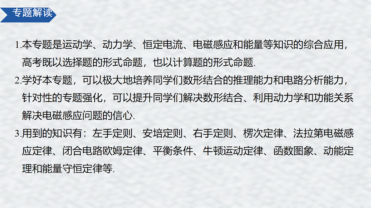 18224316第4页