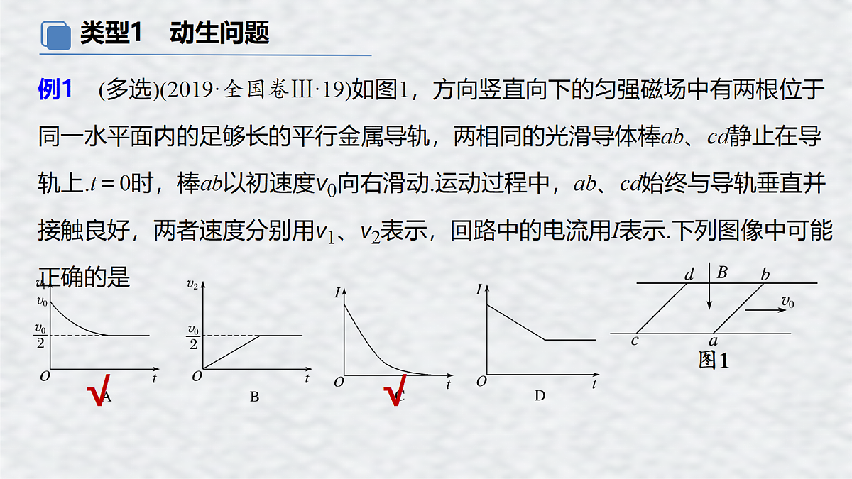 18224316第8页