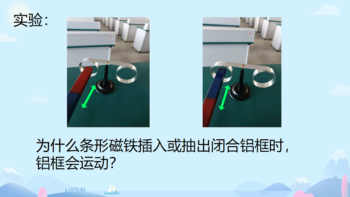 18224319第2页