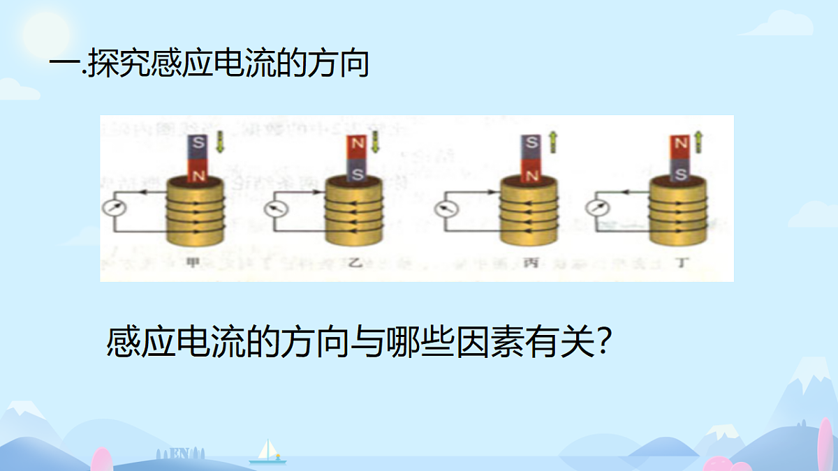 18224319第3页