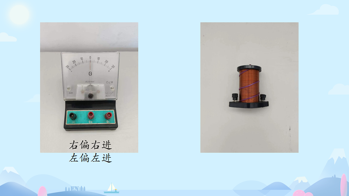 18224319第4页